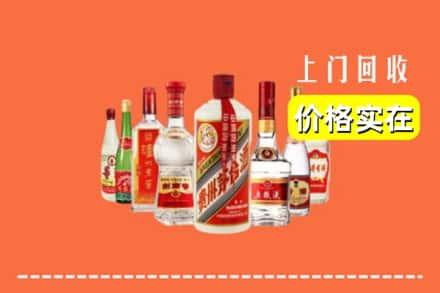 宣城宁国市回收烟酒