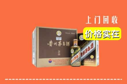 宣城宁国市回收彩釉茅台酒